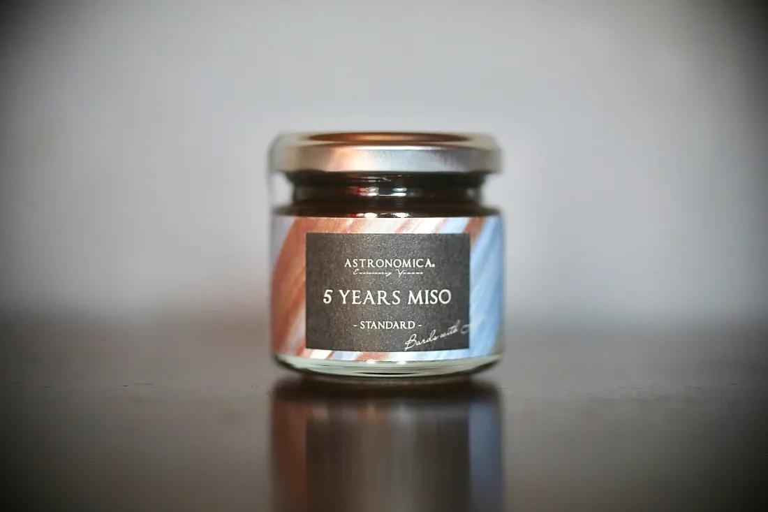 5年味噌 -スタンダード　80gの包装画像