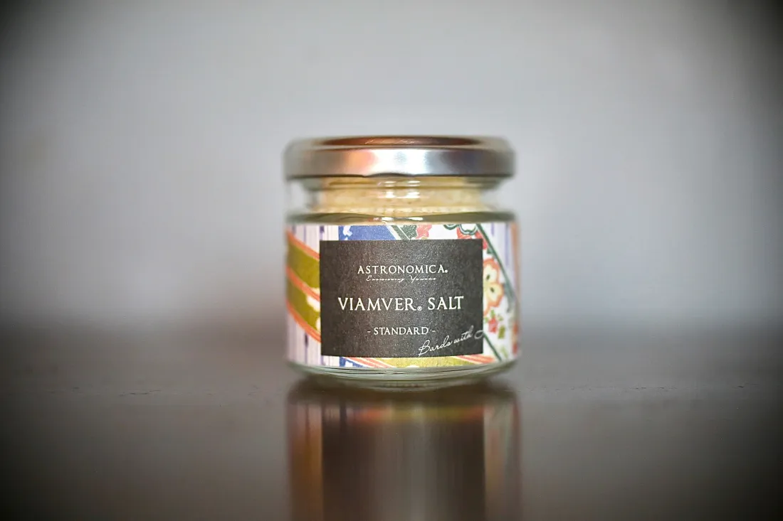 ヴィアンヴァーソルト -スタンダード 50gの包装画像