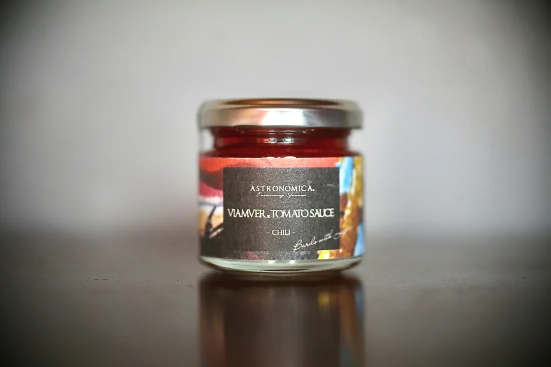ヴィアンヴァートマトソース -チリ 70gの包装画像
