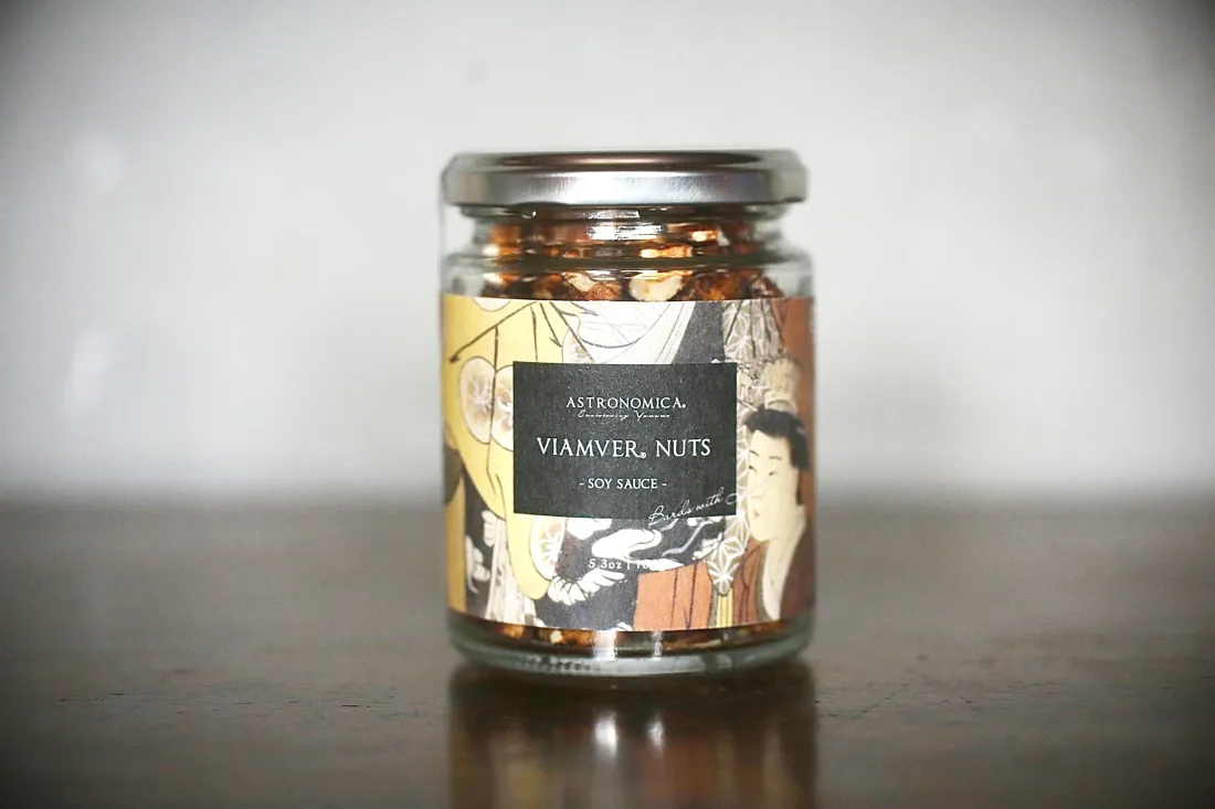 ヴィアンヴァーナッツ -ソイソース 125gの包装画像