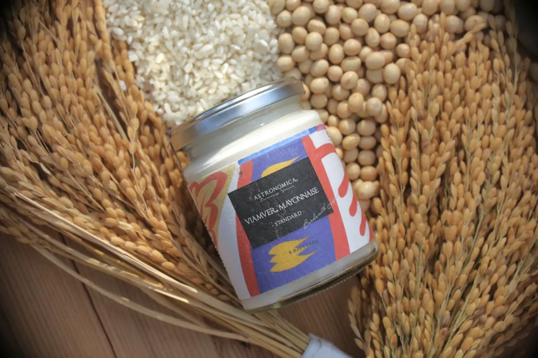 ヴィアンヴァーマヨネーズ -スタンダード 200gの包装画像