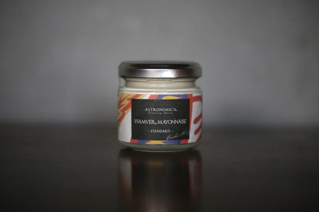 ヴィアンヴァーマヨネーズ -スタンダード 70gの包装画像