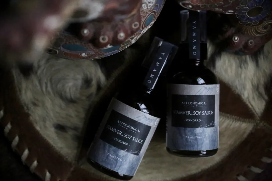 ヴィアンヴァーソイソース -スタンダード　70mlの包装画像