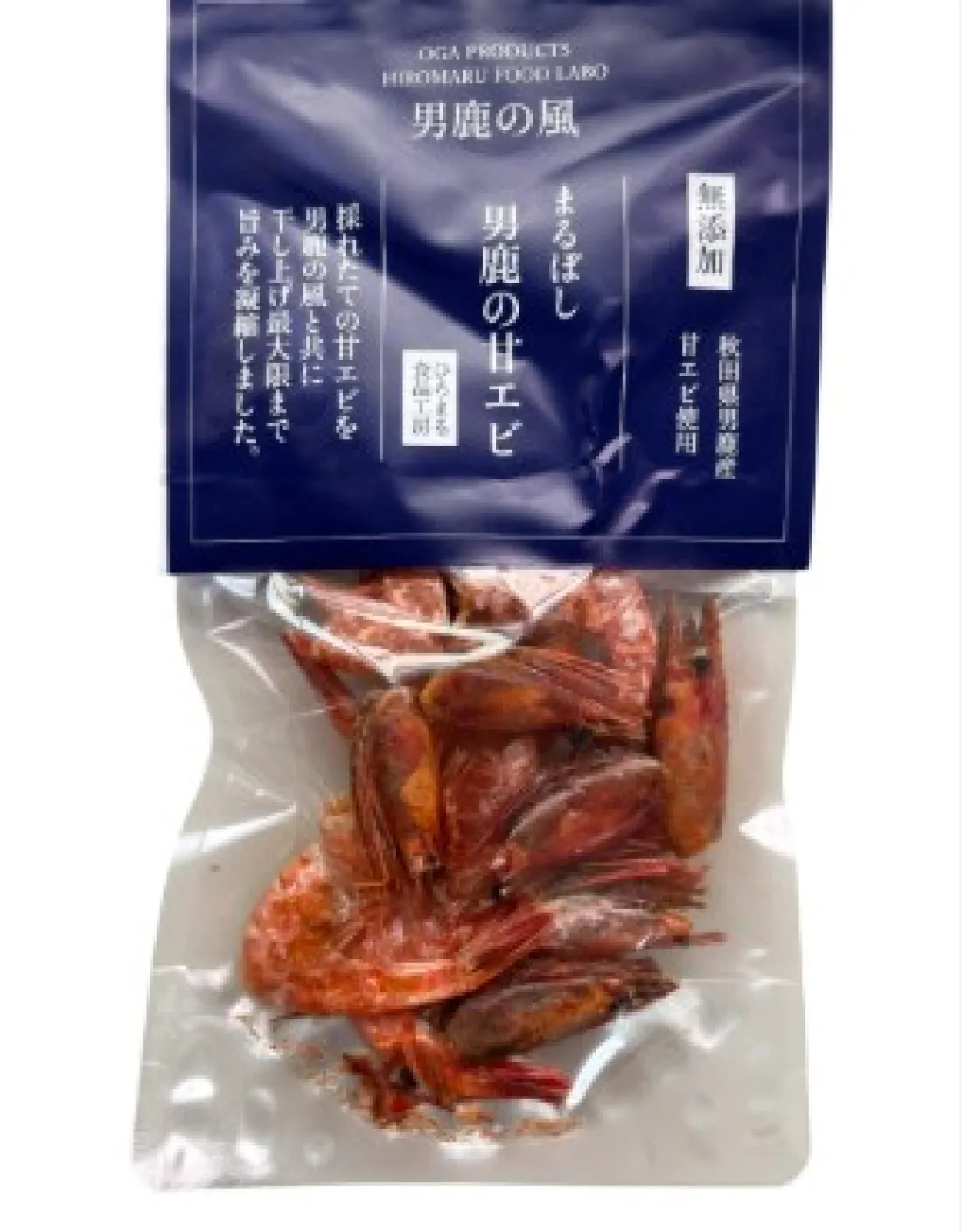 まるぼし　男鹿の甘エビの包装画像
