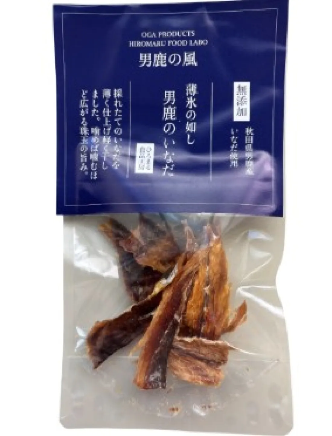 薄氷の如し　男鹿のいなだの包装画像