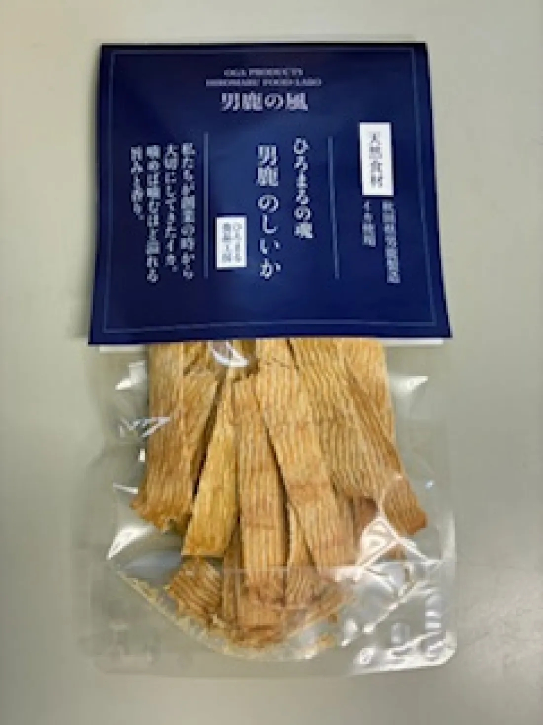 ひろまるの魂　男鹿　のしいかの包装画像