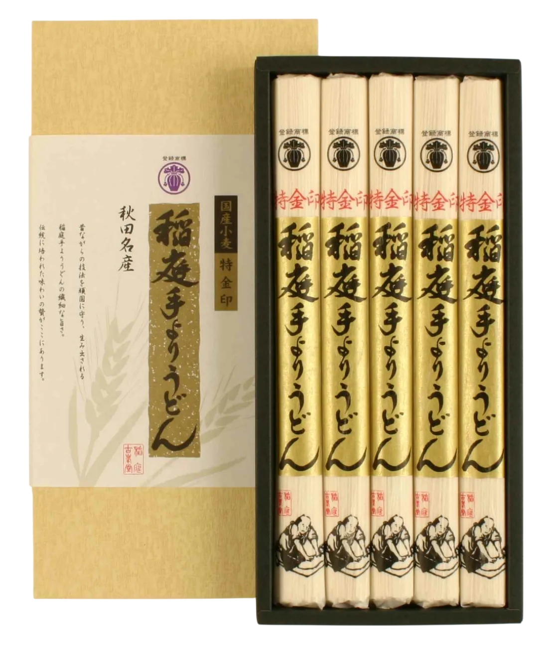 稲庭手よりうどん特金印１６０ｇ×５袋　ＰＳー３０　ギフトの包装画像