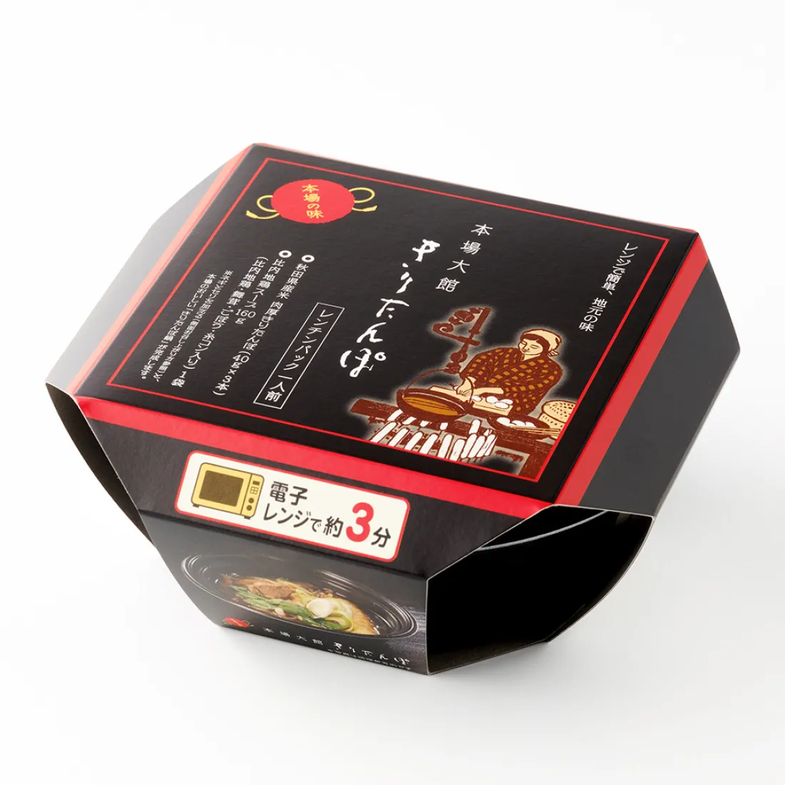 本場大館きりたんぽ　レンチンパック１人前の包装画像