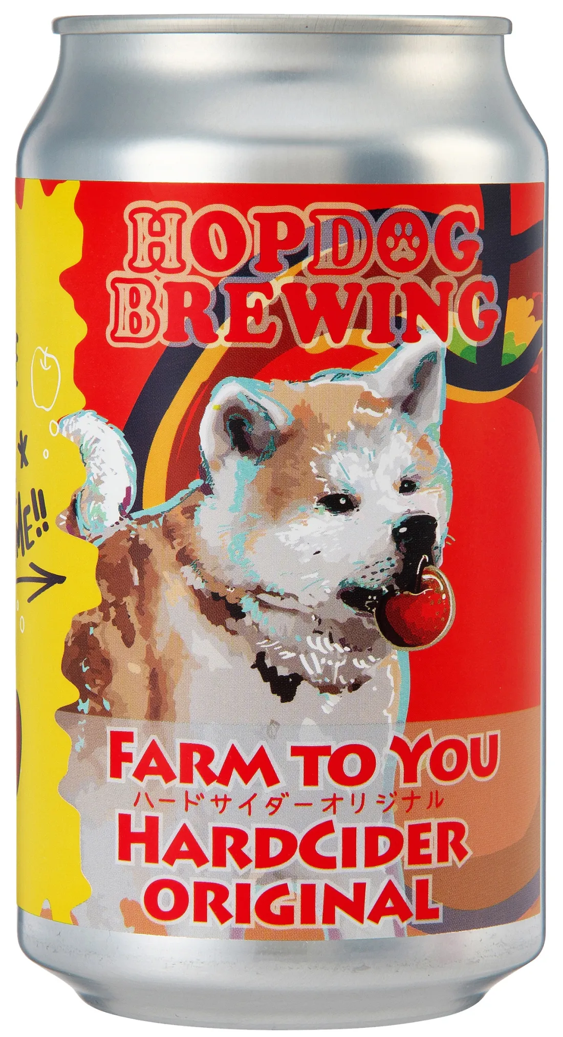 HOPDOG BREWING HardCider Originalの包装画像