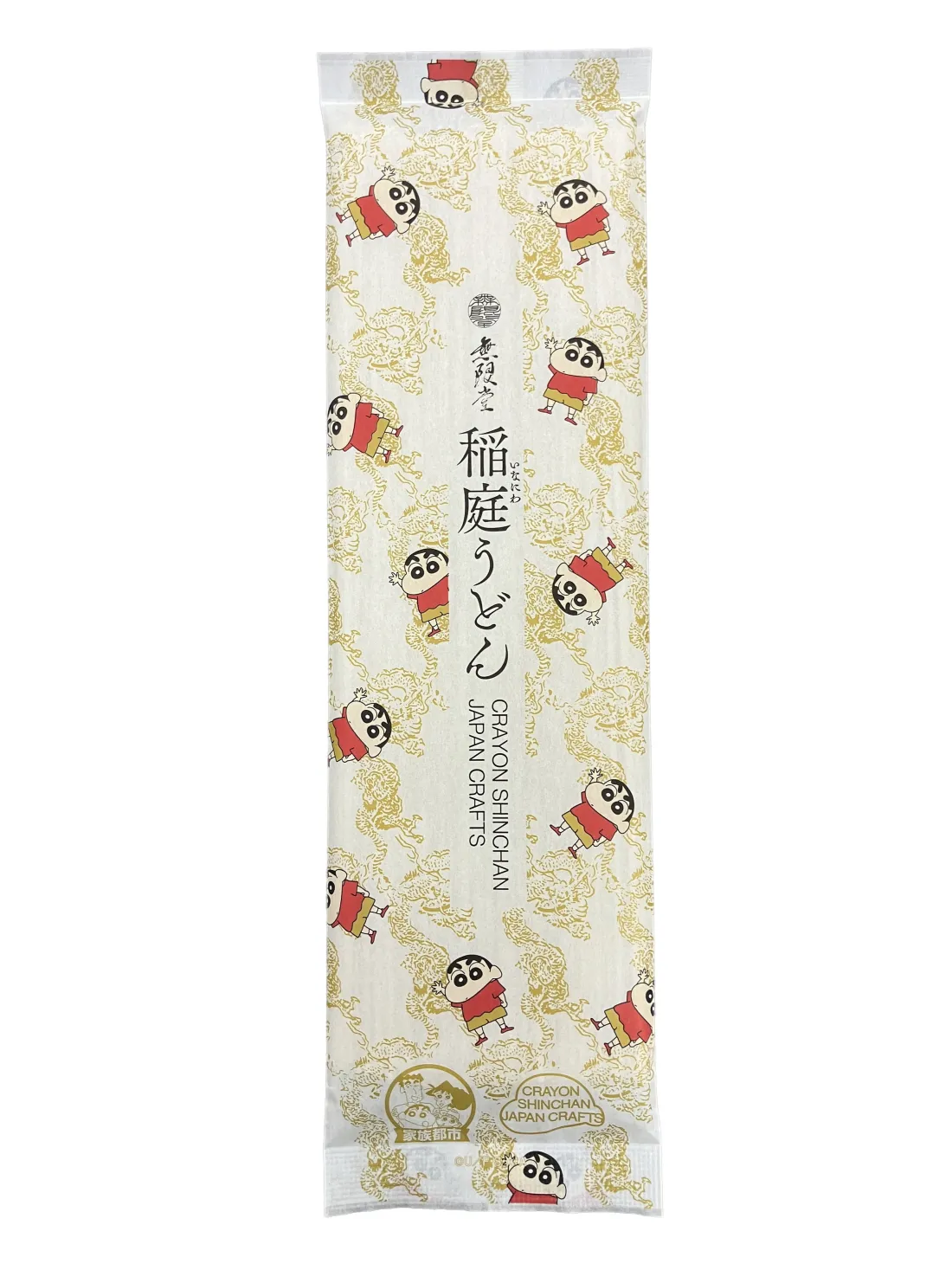 『無限堂×クレヨンしんちゃん』稲庭うどんの包装画像