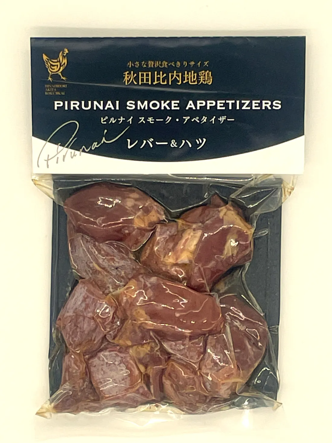 比内地鶏　スモークアペタイザー　レバー＆ハツの包装画像