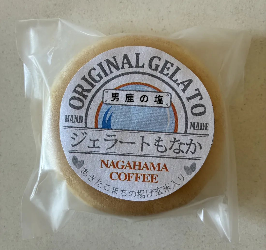 ジェラートもなか（発売予定）の包装画像