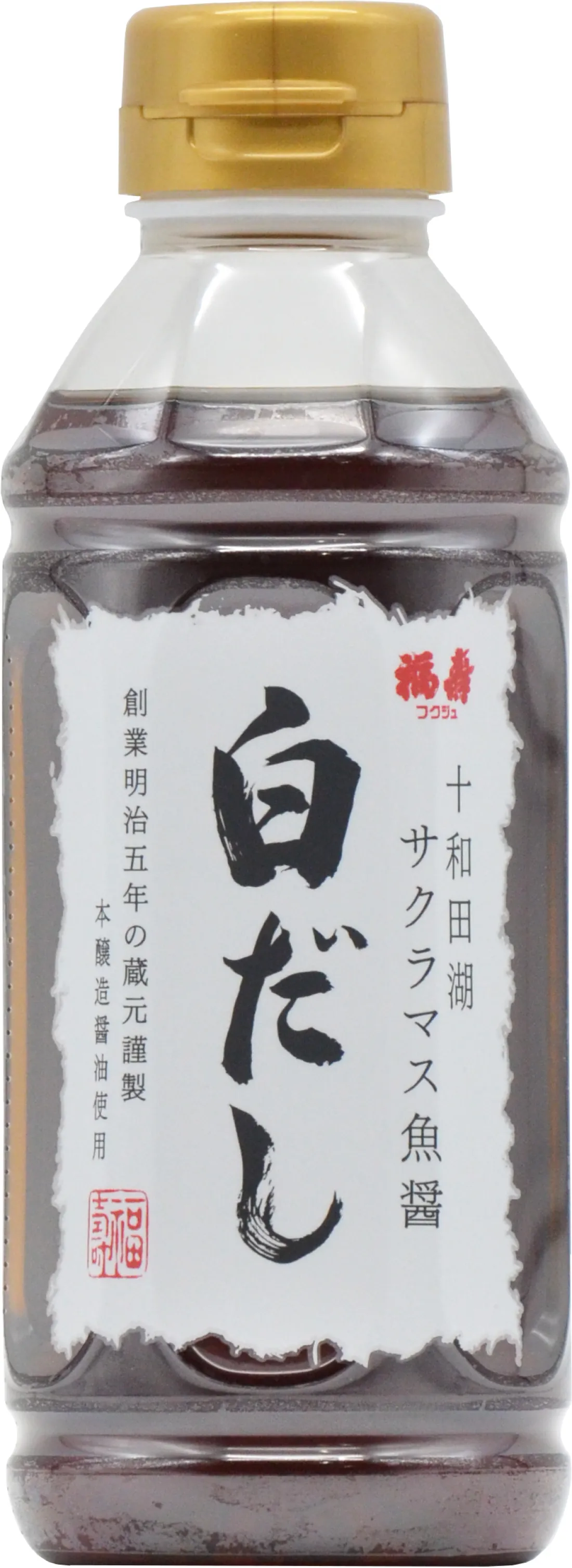 十和田湖サクラマス魚醤　白だしの包装画像