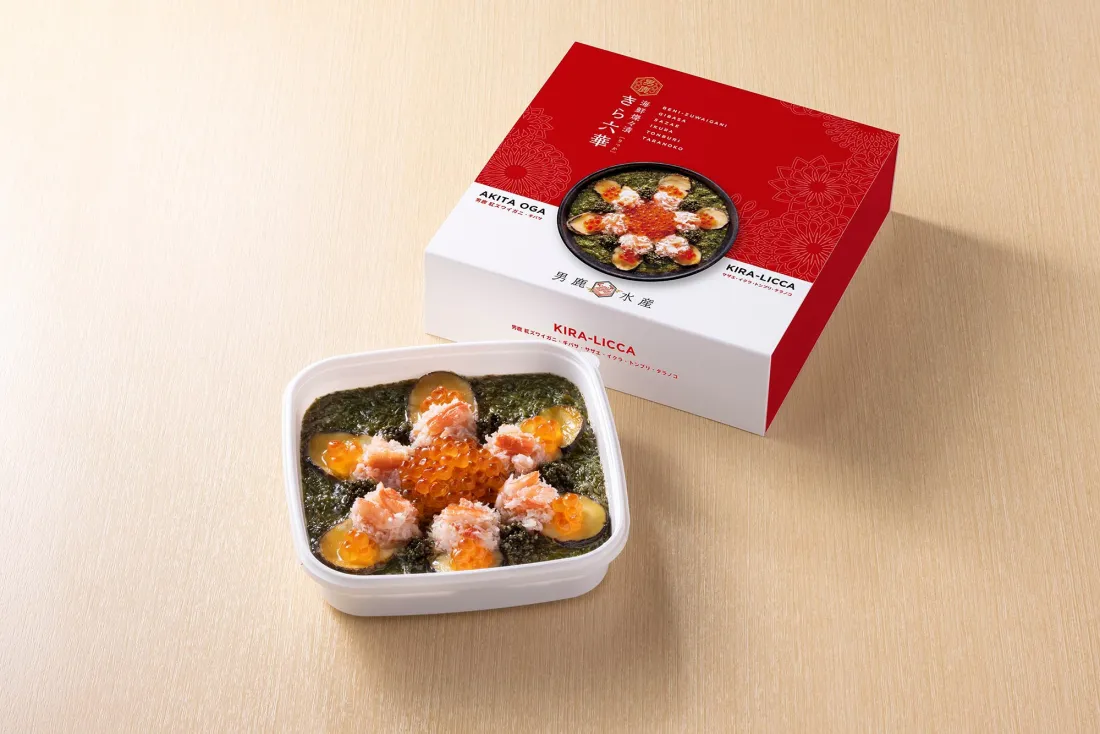 男鹿　海鮮燦々漬　きら六華の包装画像
