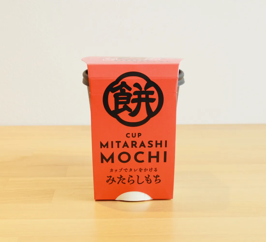 カップみたらしもちの包装画像