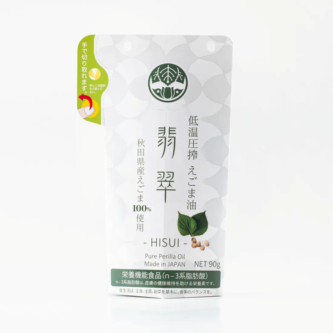 えごま油「翡翠」(フレッシュパック)の包装画像