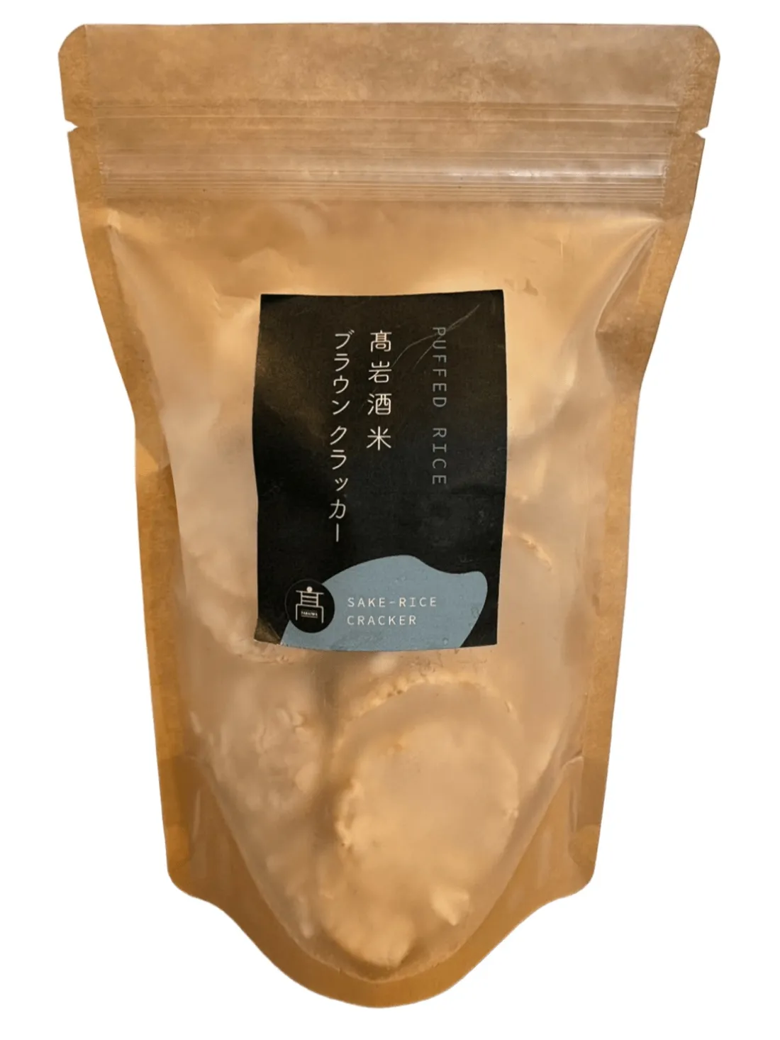 髙岩酒米ブラウンクラッカーの包装画像