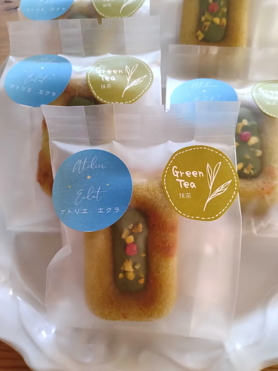 ティグレ（抹茶）の包装画像