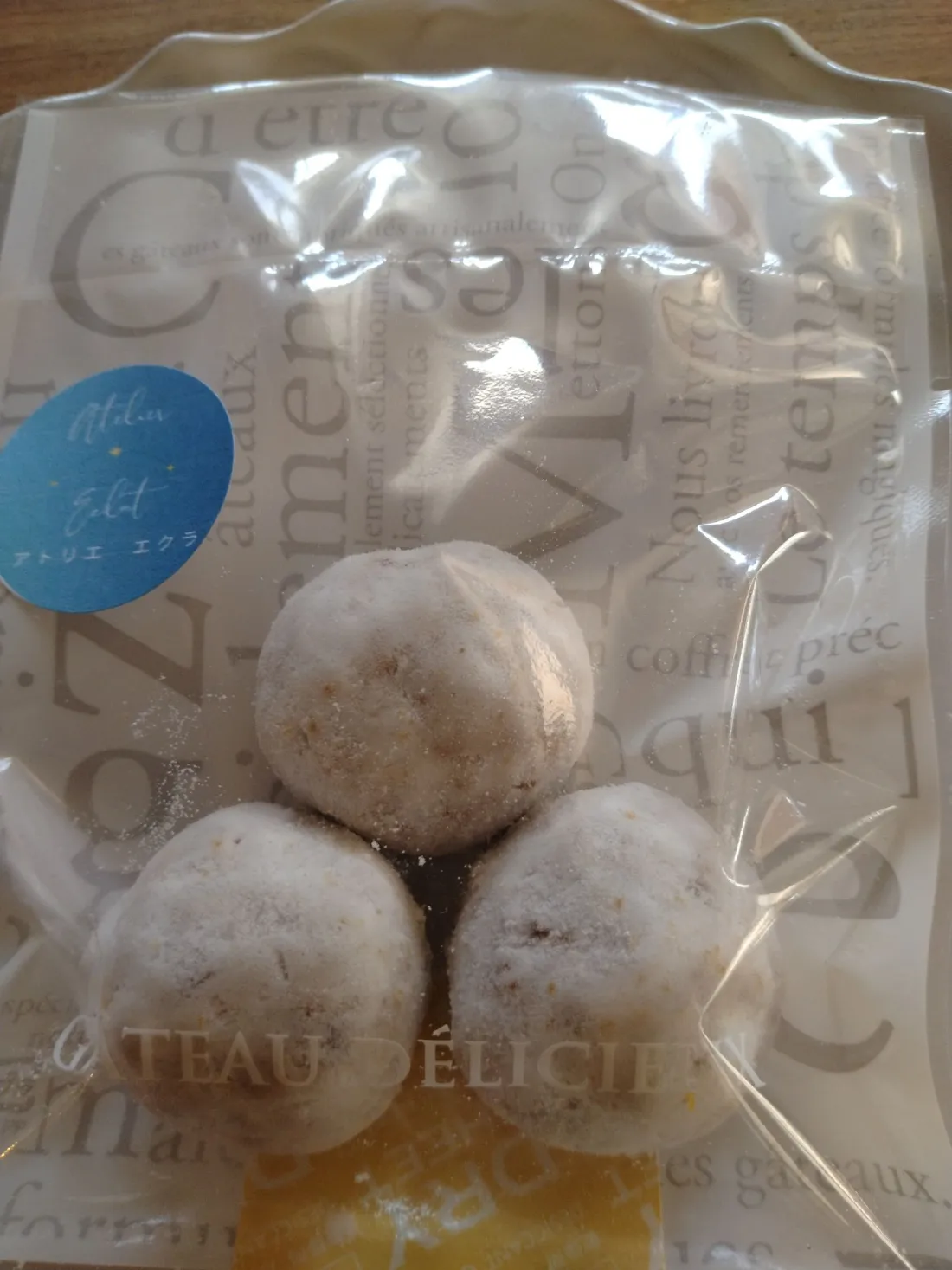 スノーボール（いぶりがっこ＆チーズ）の包装画像