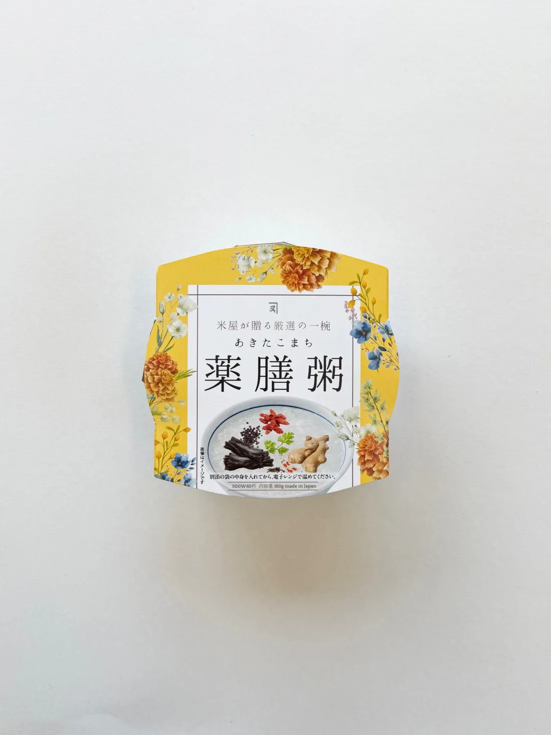 あきたこまち薬膳粥　の包装画像