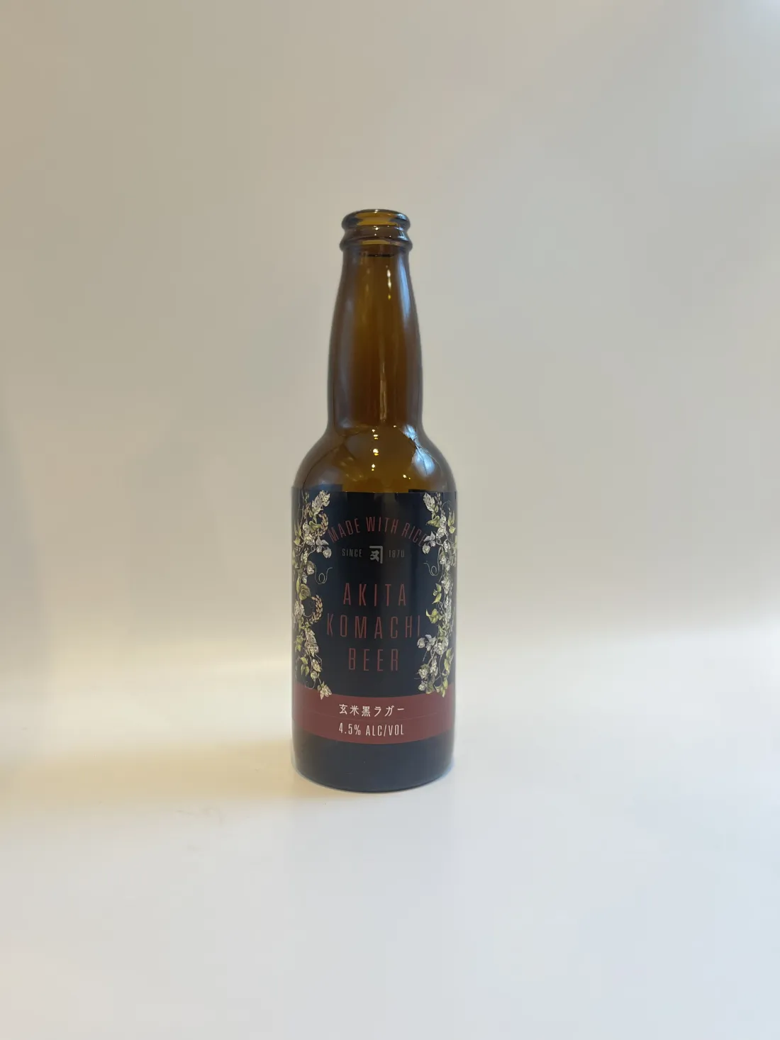 玄米黒ラガーの包装画像