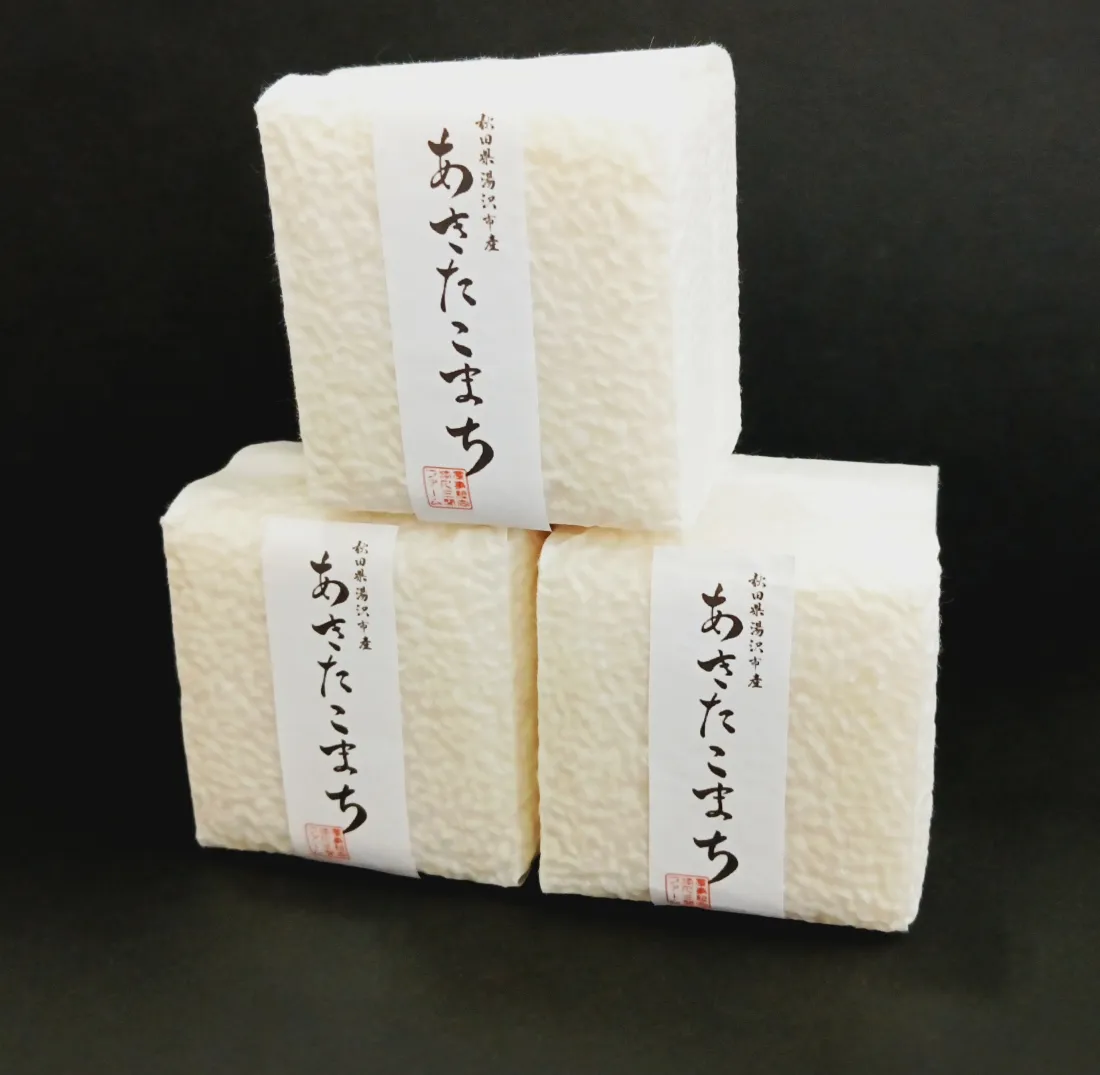 あきたこまち無洗米　真空パック300ｇの包装画像