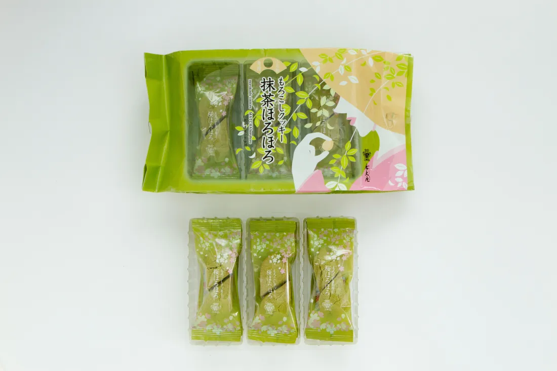 もろこしクッキー　抹茶ほろほろの包装画像