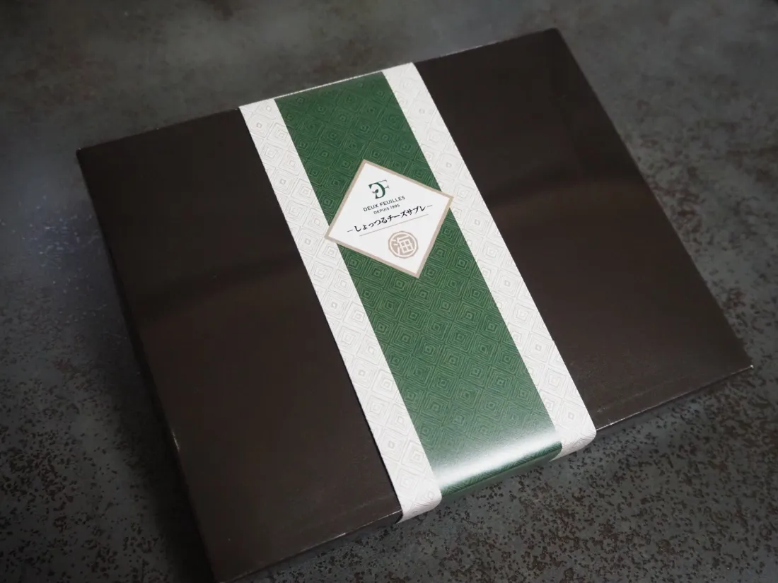 しょっつるチーズサブレの包装画像