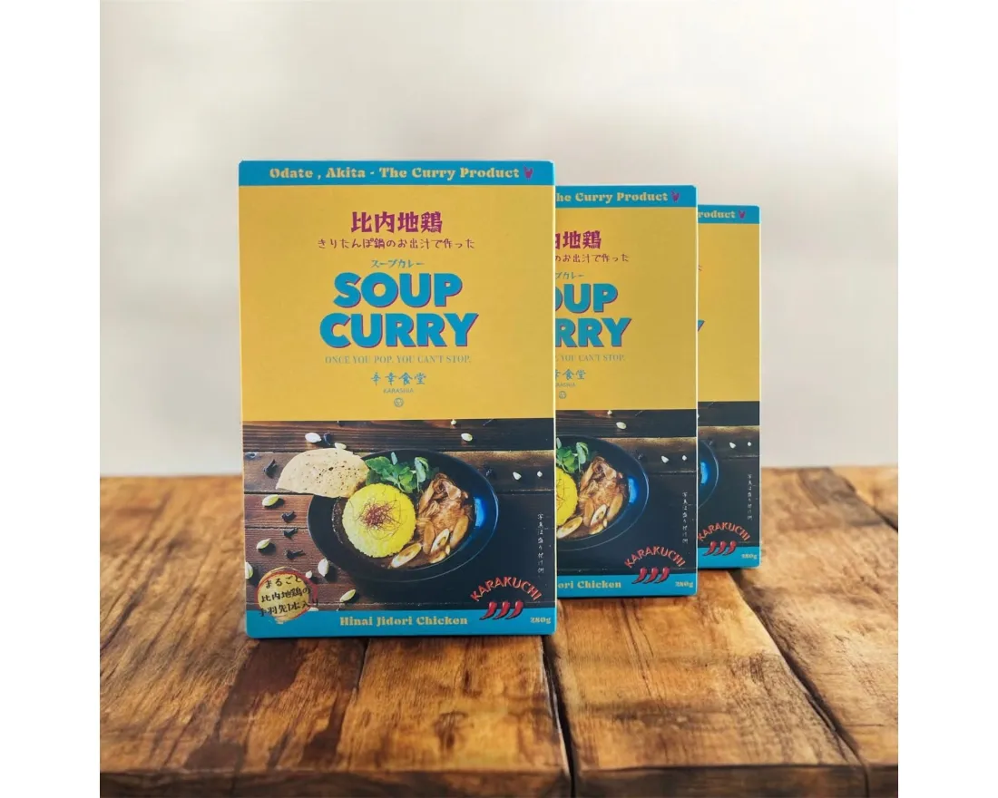 きりたんぽ鍋のお出汁で作ったきりたんぽスープカレーの包装画像