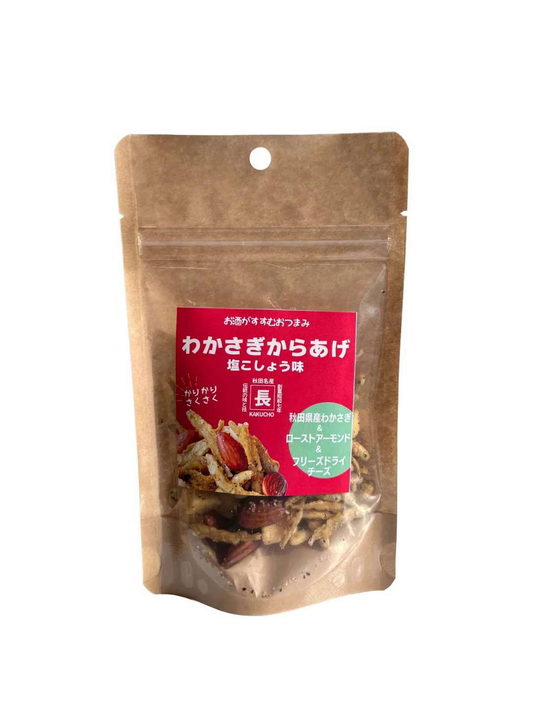 わかさぎからあげ塩こしょう　チーズ入りの包装画像