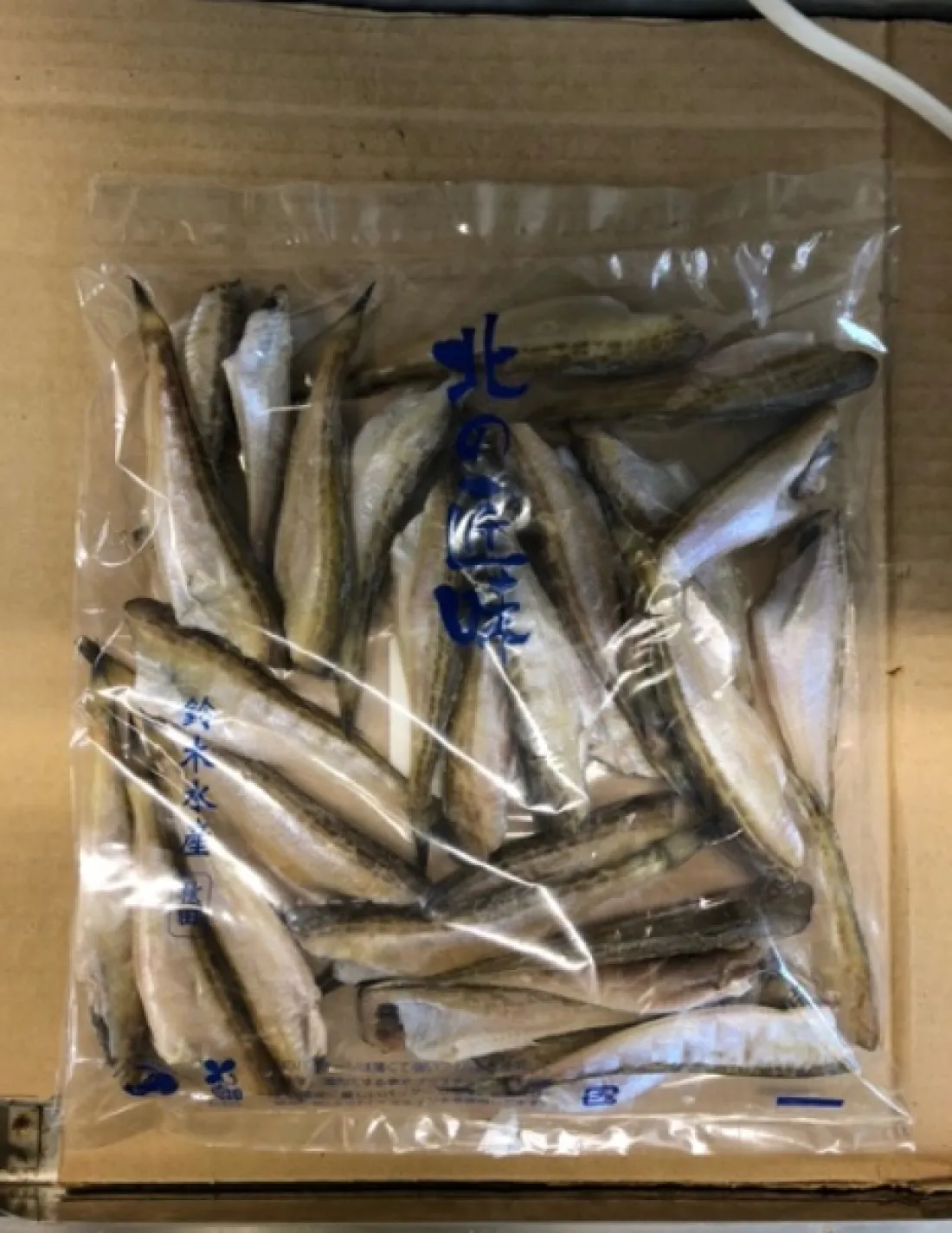 ハタハタ干物の包装画像