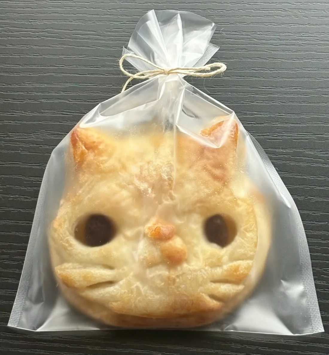 ねこのお家のアップルパイ(冷凍)の包装画像