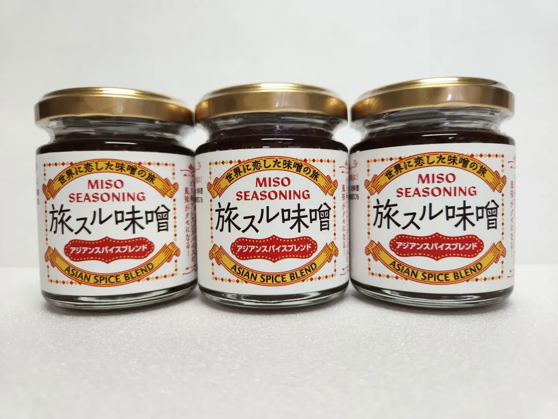 旅スル味噌　アジアンスパイスブレンドの包装画像