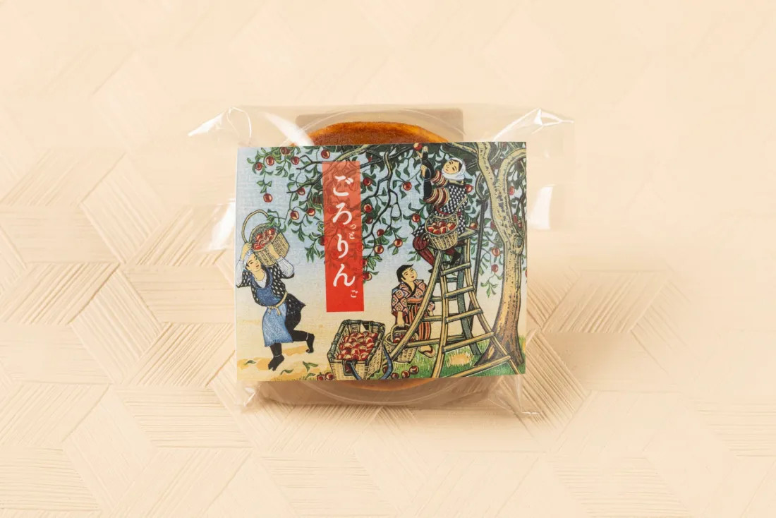 ごろっとりんごの包装画像