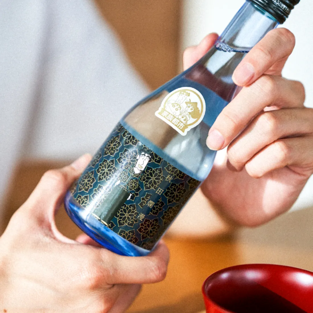 秋田　爛漫　ひろしラベルの包装画像