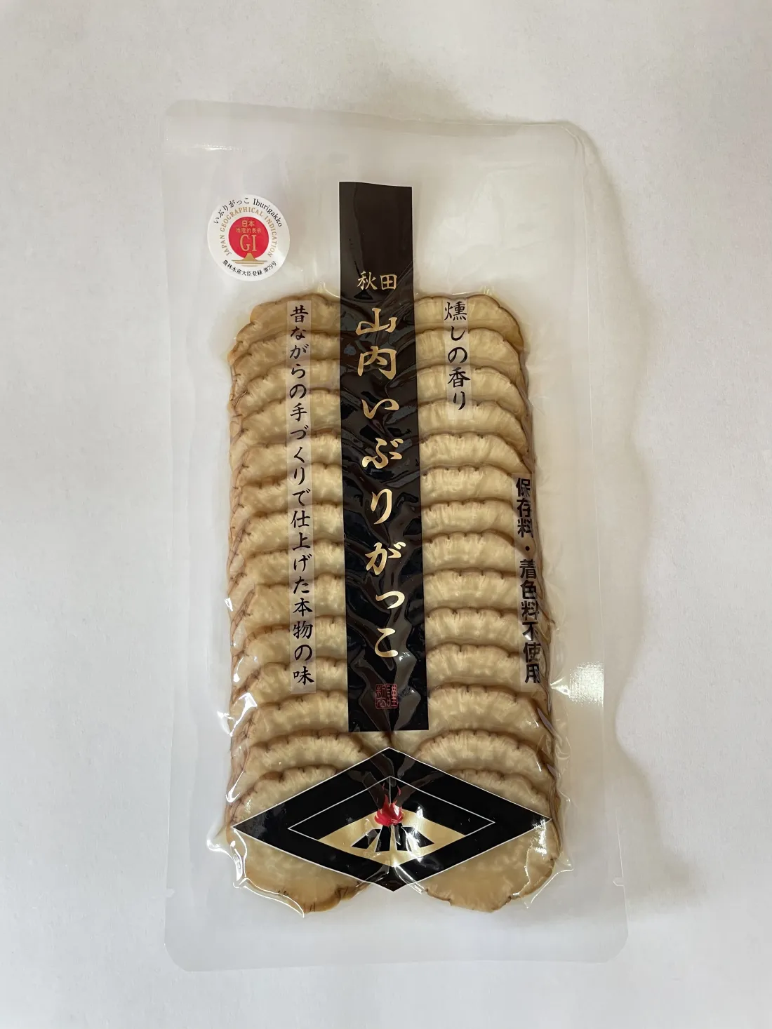 山内いぶりがっこ　スライス（中）の包装画像