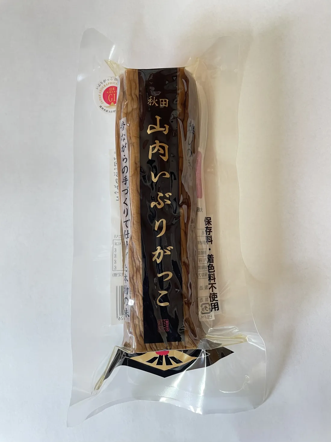 山内いぶりがっこ　ミニの包装画像