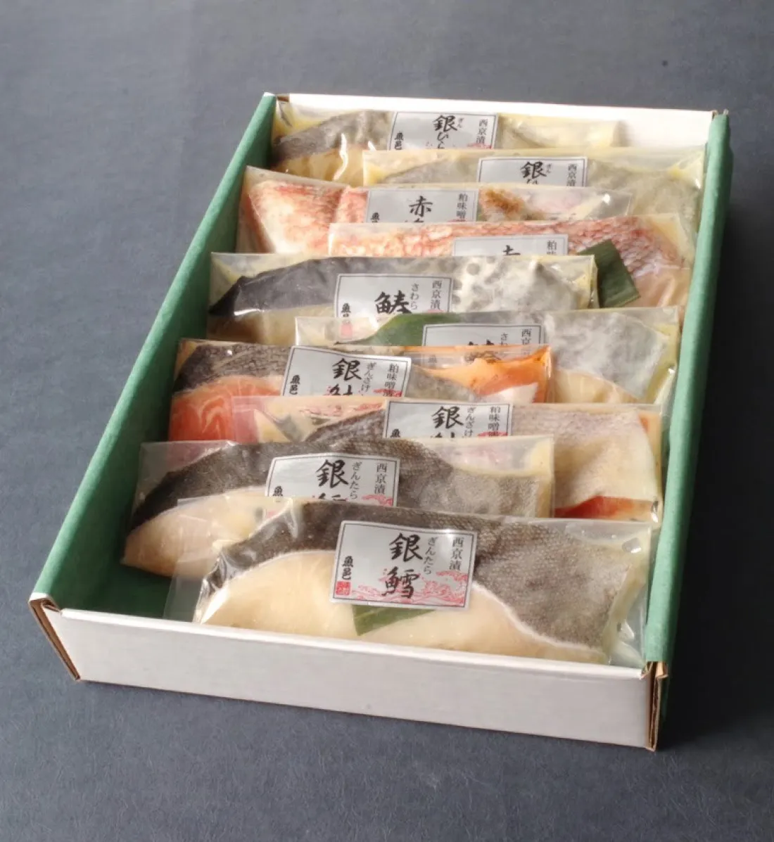 漬け魚5種10枚セットの包装画像