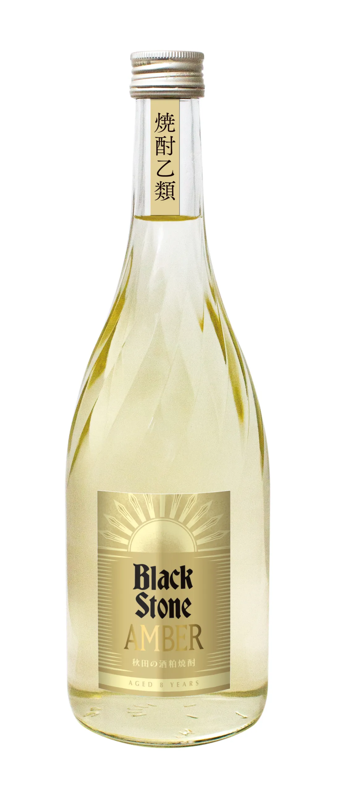 焼酎乙類41% ブラックストーン AMBER 8年貯蔵 720ml の包装画像