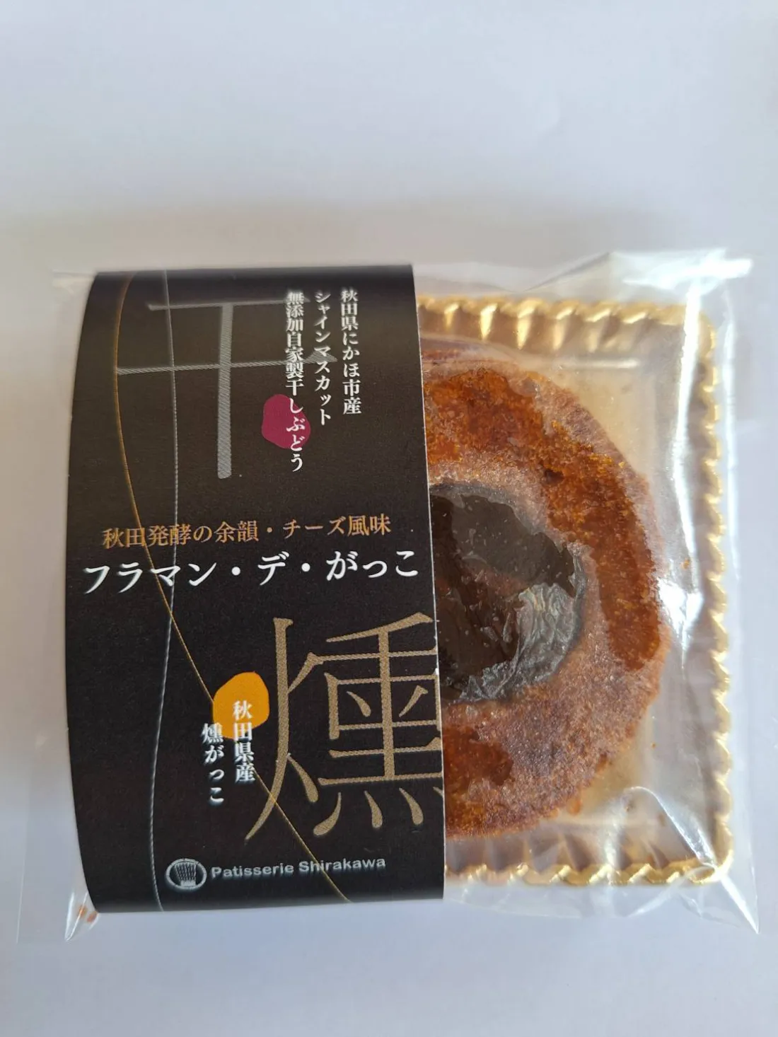 フラマン・デ・がっこの包装画像