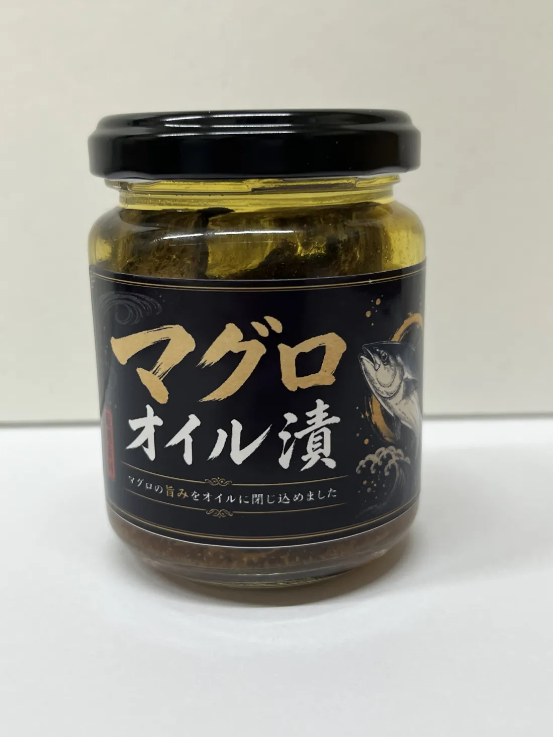 マグロオイル漬けの包装画像