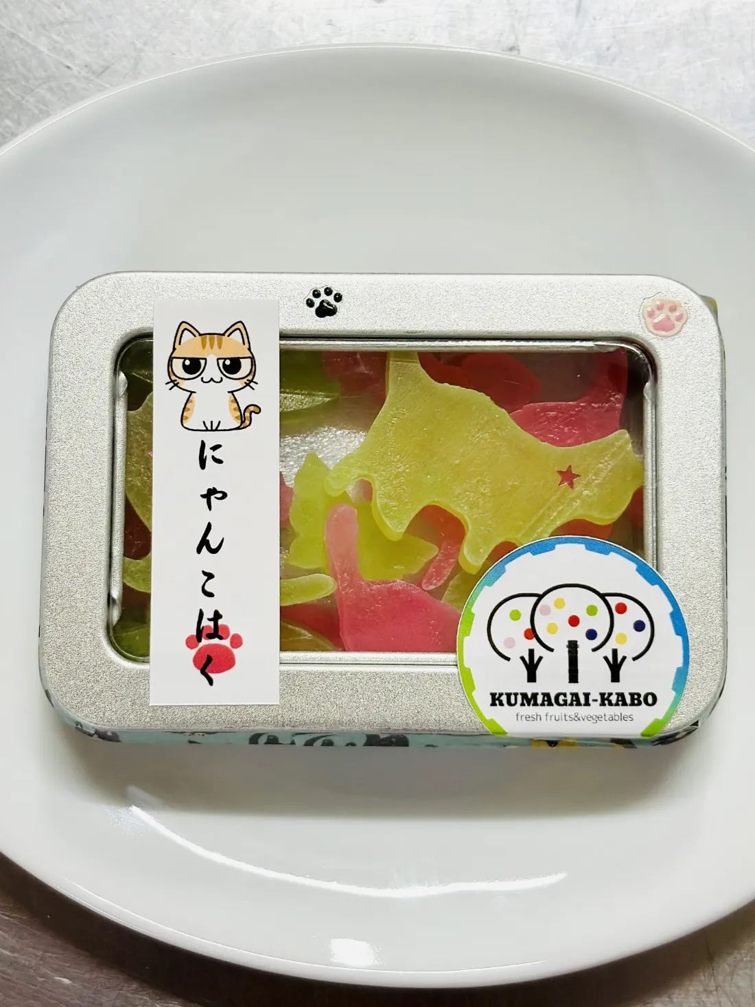 にゃんこはくの包装画像