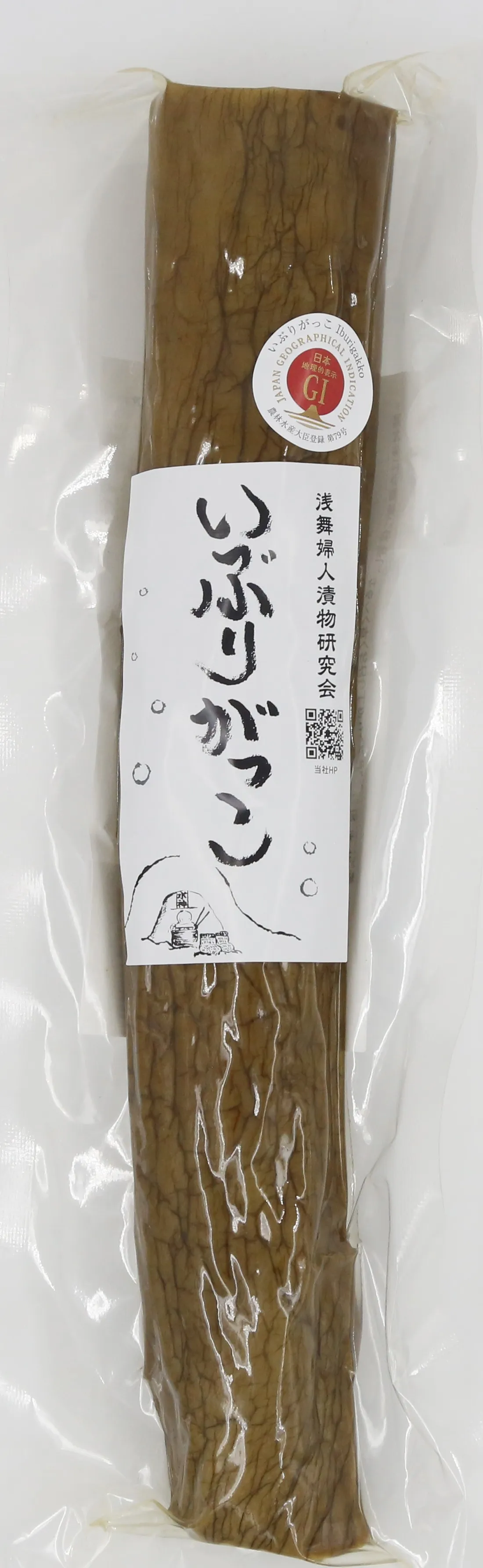 いぶがっこの包装画像