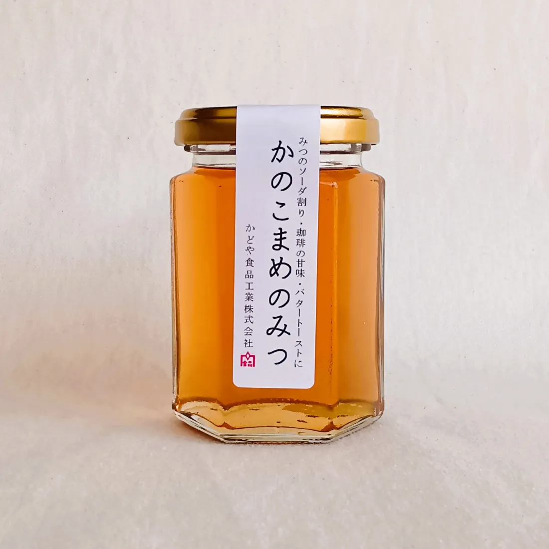 かのこまめのみつの包装画像
