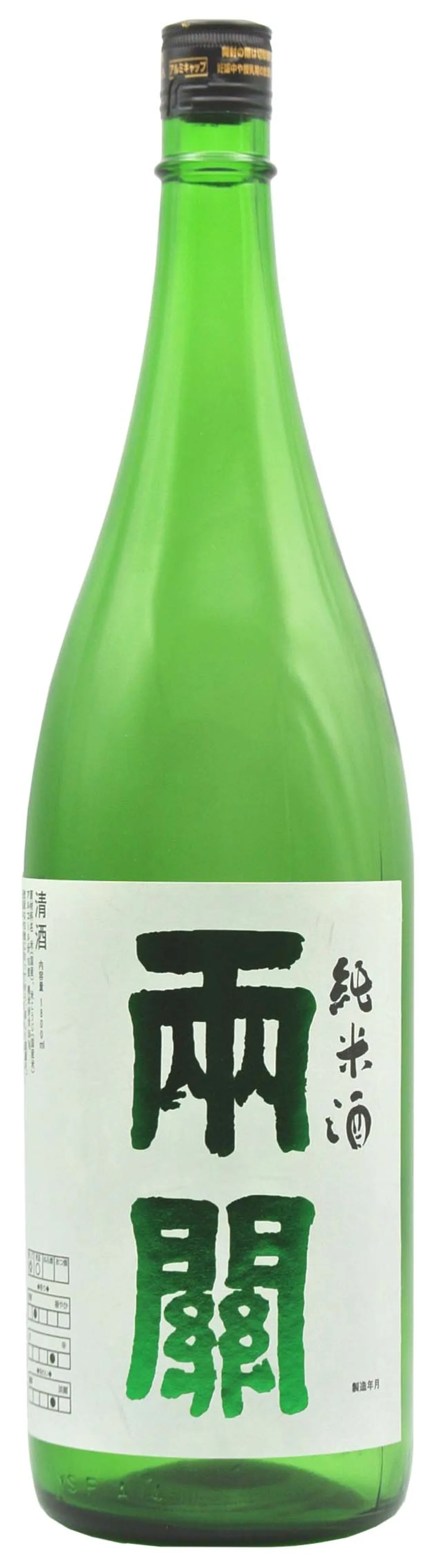 両関純米酒 1,8Lの包装画像