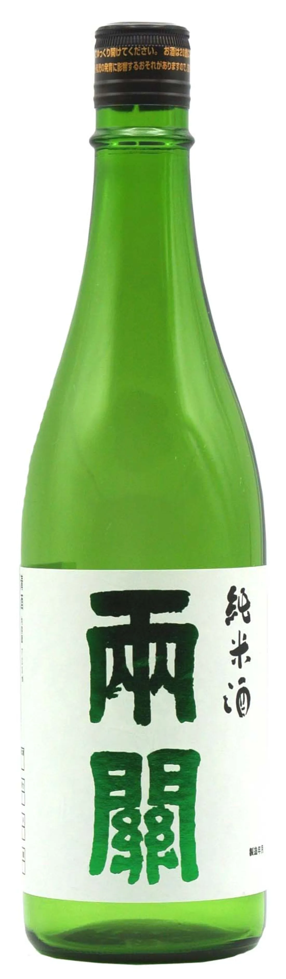両関純米酒 720mlの包装画像