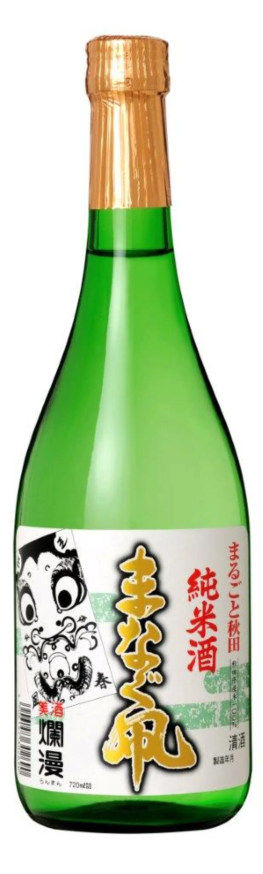 Junmai Sake MANAGUDAKOの包装画像