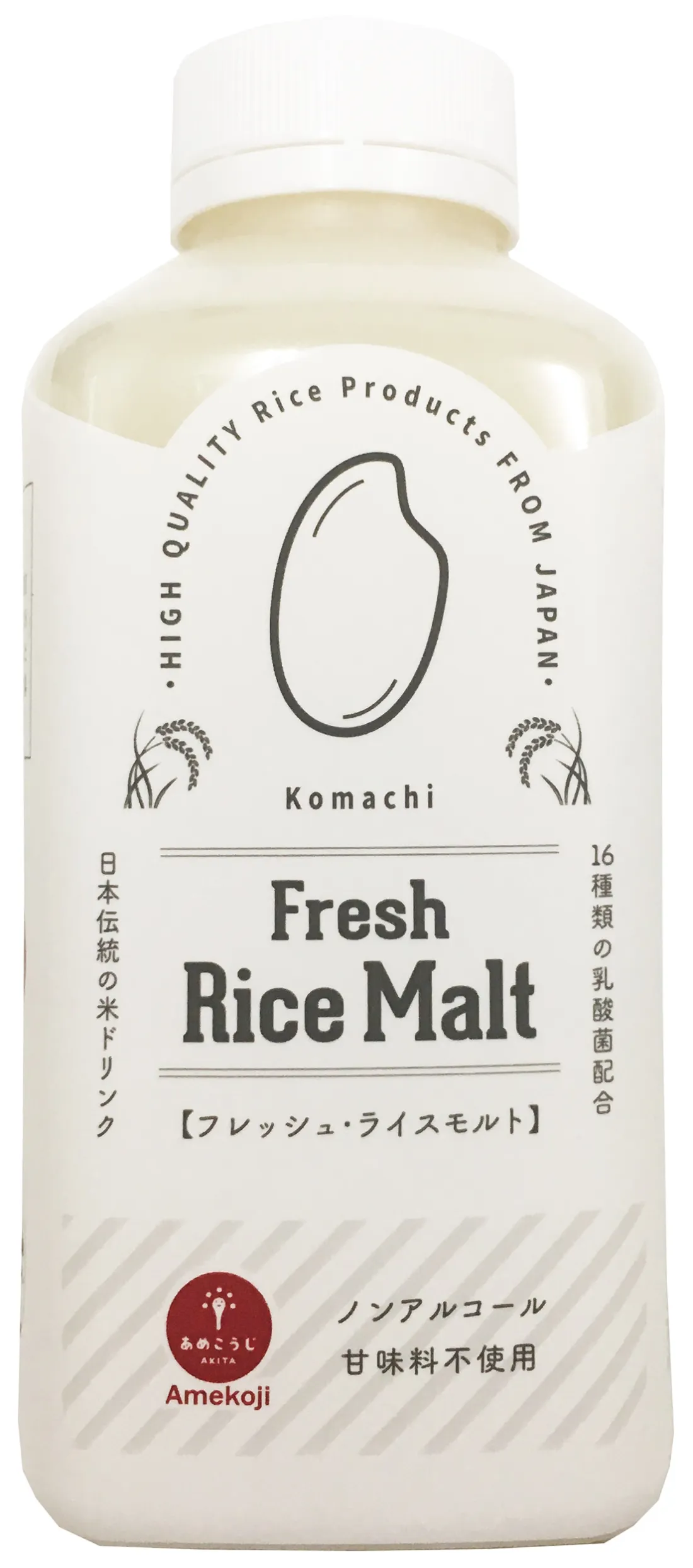 Fresh Rice Malt 600gの包装画像