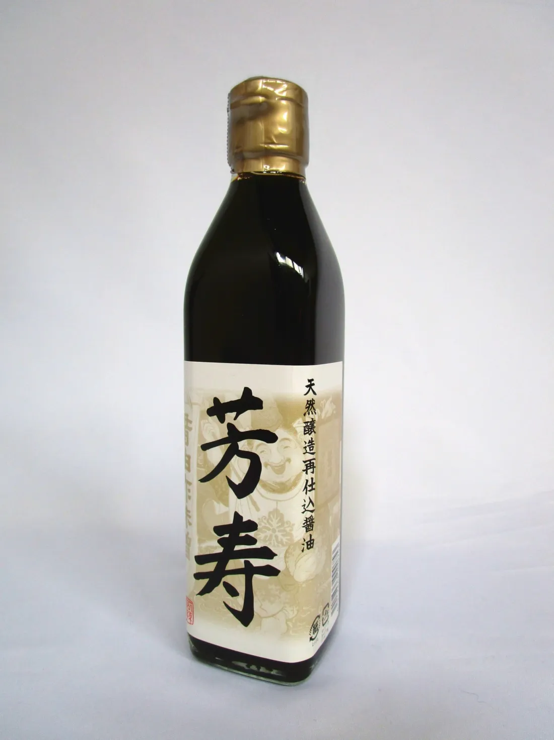 houjyuの包装画像